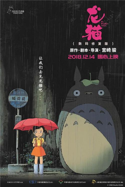 买张日本学习院大学文凭毕业证